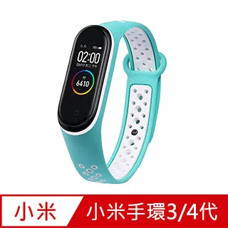 小米手環4代快捷夾式 免拆 USB充電線(CH-808) 歷史價格詳細信息