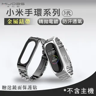 【fioJa費歐家】3門6層大容量上掀式鞋櫃(收納/置物) 歷史價格詳細信息