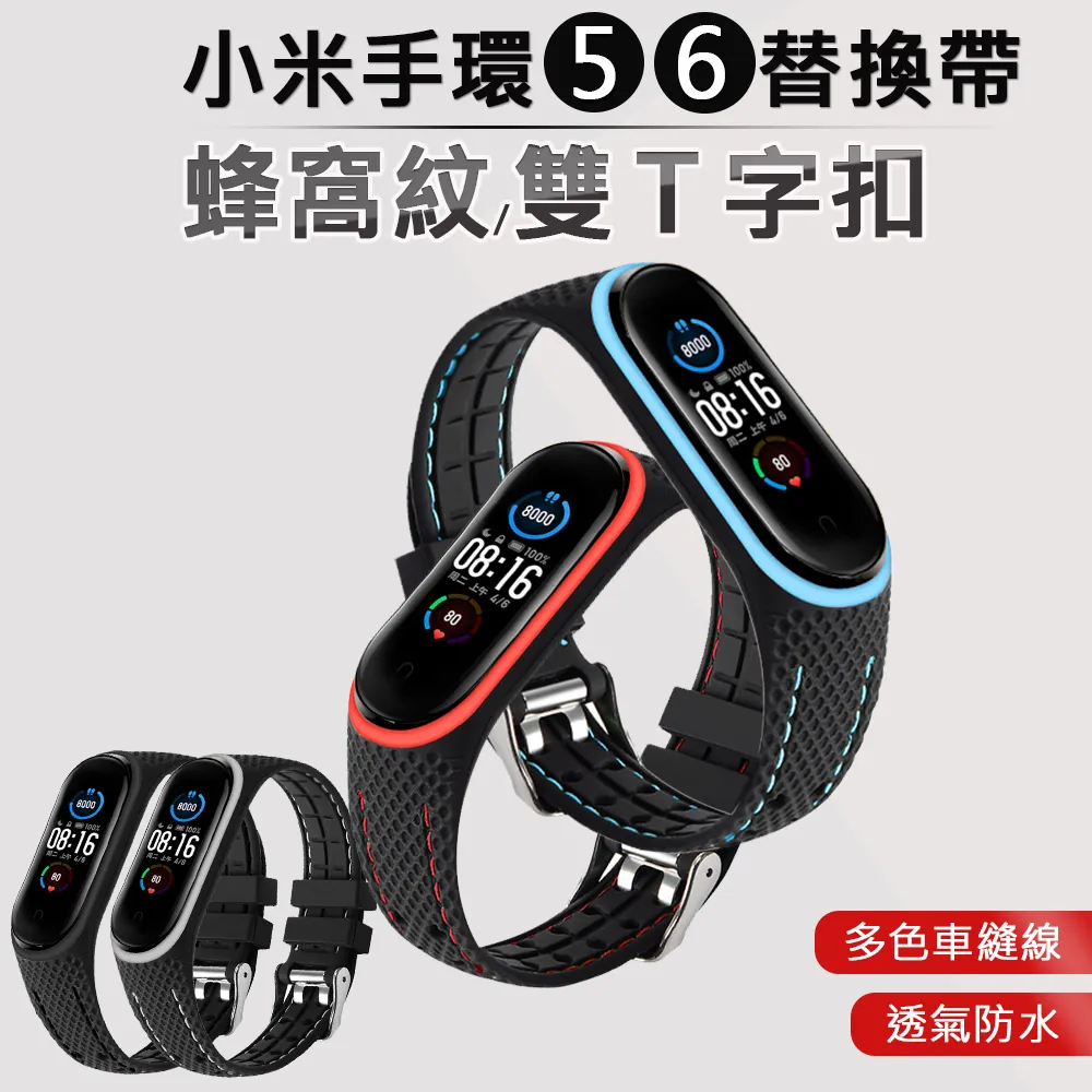 蜂6超輕羽毛球拍男女雙打全碳纖維比賽成人羽毛球拍單拍 歷史價格詳細信息