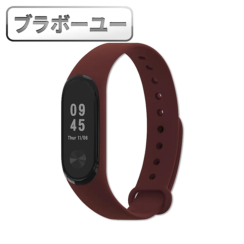 小米手環 3 / 4 替換錶帶 矽膠 腕帶 防丟 炫彩腕帶 替換帶 小米 矽膠套 替換腕帶 歷史價格詳細信息