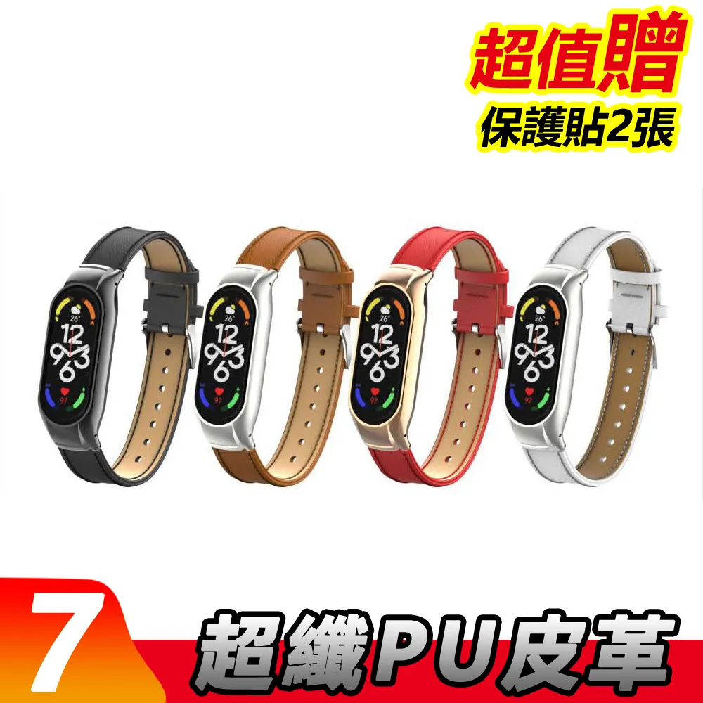 超纖PU皮革面料人造皮料沙發汽車座椅坐墊軟包硬包裝修料手工^ 歷史價格詳細信息
