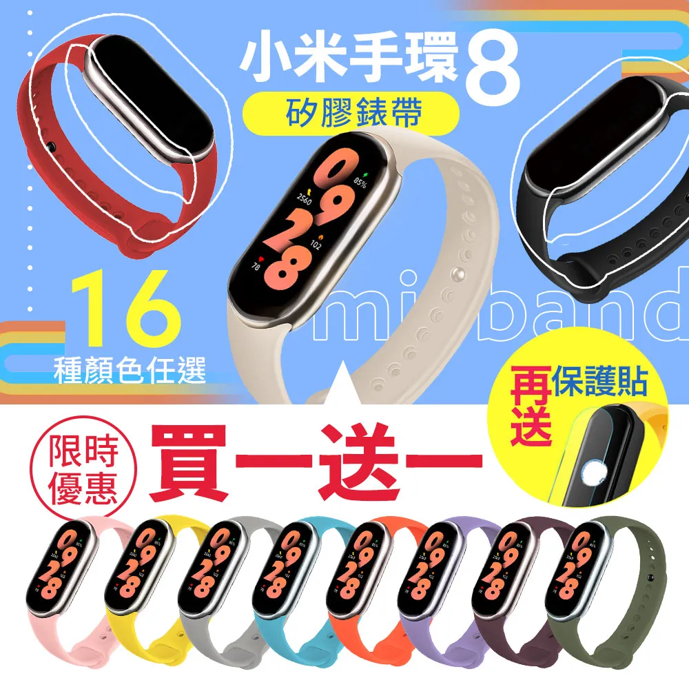 替換錶帶 防水帆布手錶帶代用西鐵城精工美度天梭萬國卡西歐20mm22尼龍錶鏈 歷史價格詳細信息