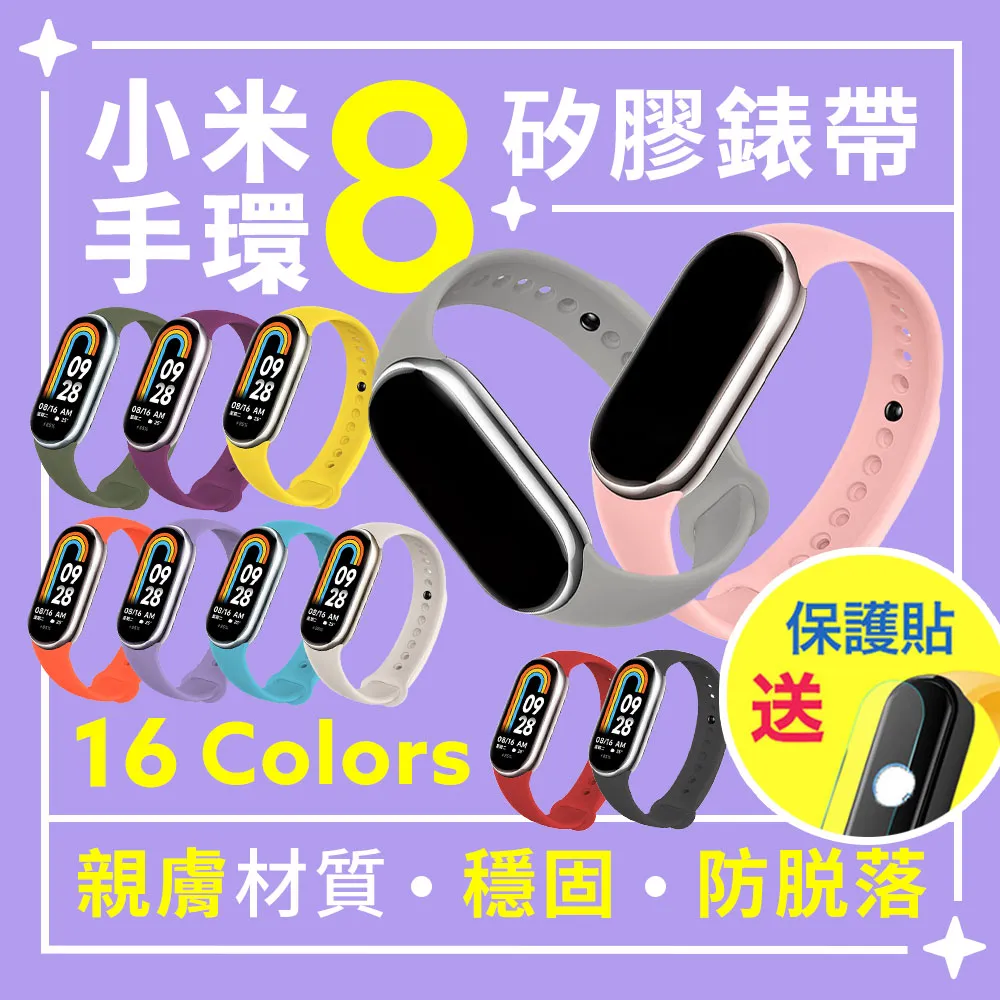 替換錶帶 防水帆布手錶帶代用西鐵城精工美度天梭萬國卡西歐20mm22尼龍錶鏈 歷史價格詳細信息