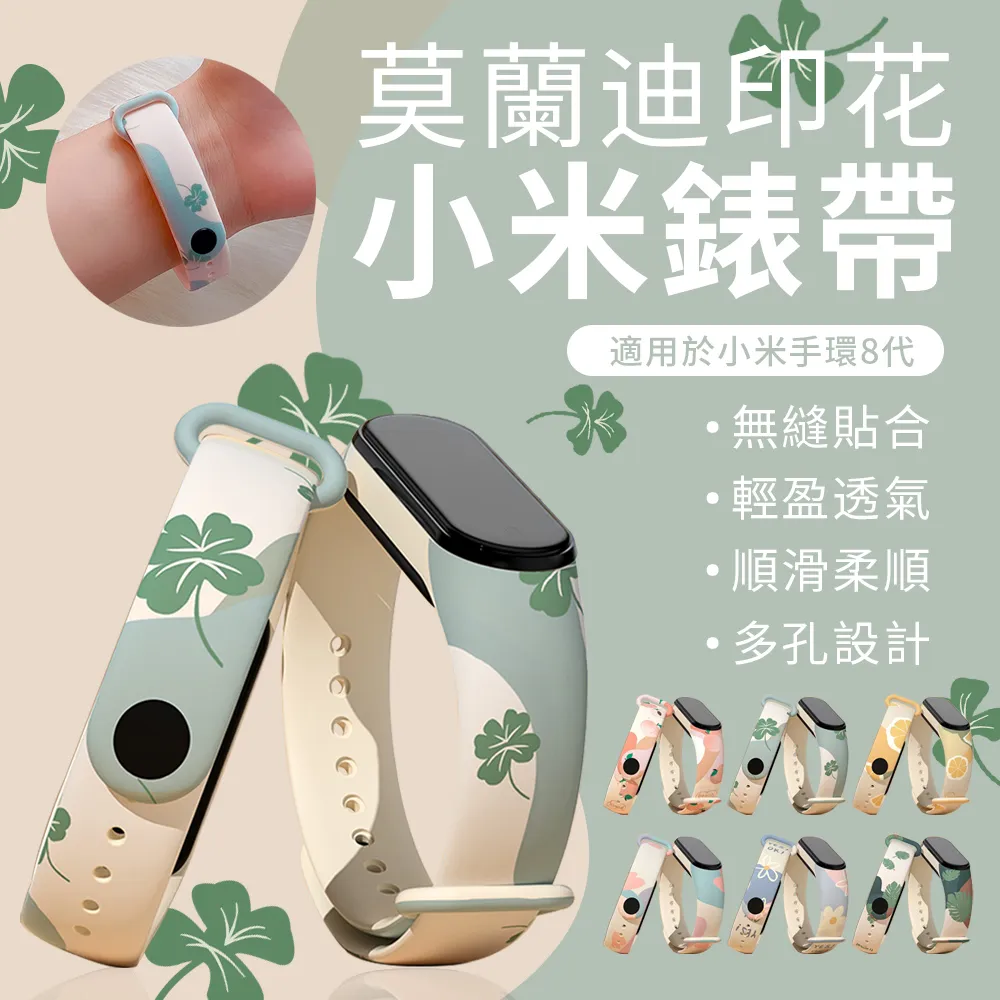 YUNMI 液晶螢幕體重秤 成人體重計 鋼化玻璃LCD顯示屏 體重機 體重秤 體重計 電子秤-綠色 歷史價格詳細信息