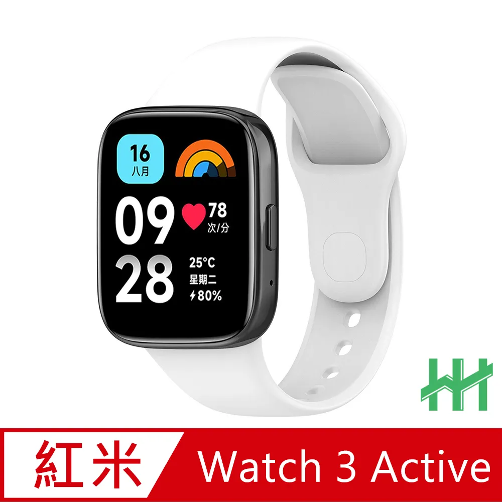 【HH】Redmi Watch 4 (1.97吋)(透明) 鋼化玻璃手錶殼系列 歷史價格詳細信息