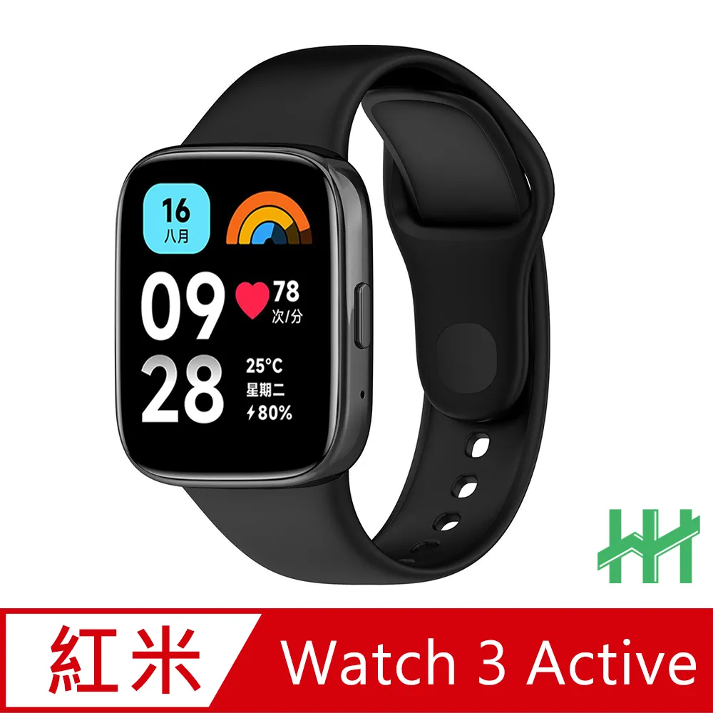 【HH】Redmi Watch 4 (1.97吋)(透明) 鋼化玻璃手錶殼系列 歷史價格詳細信息