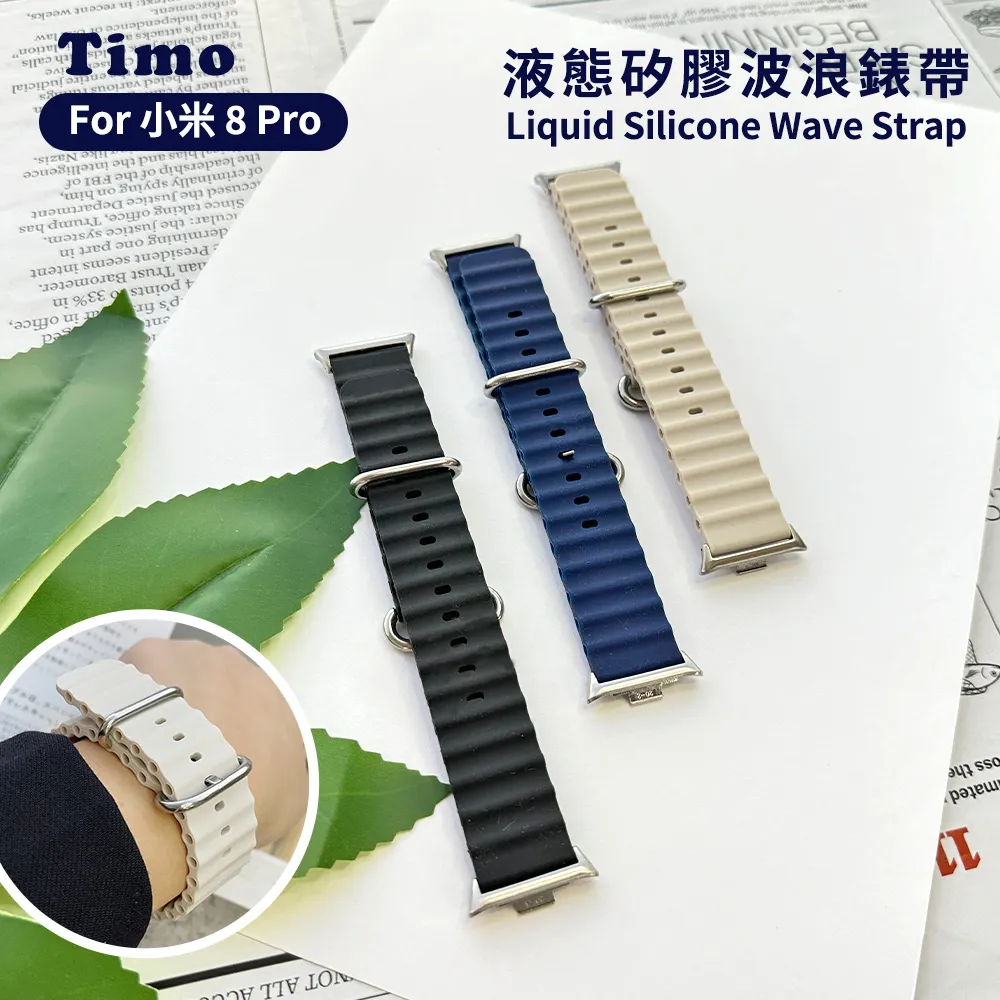 【小米 Xiaomi】 小米液晶手寫板 單色10吋 歷史價格詳細信息