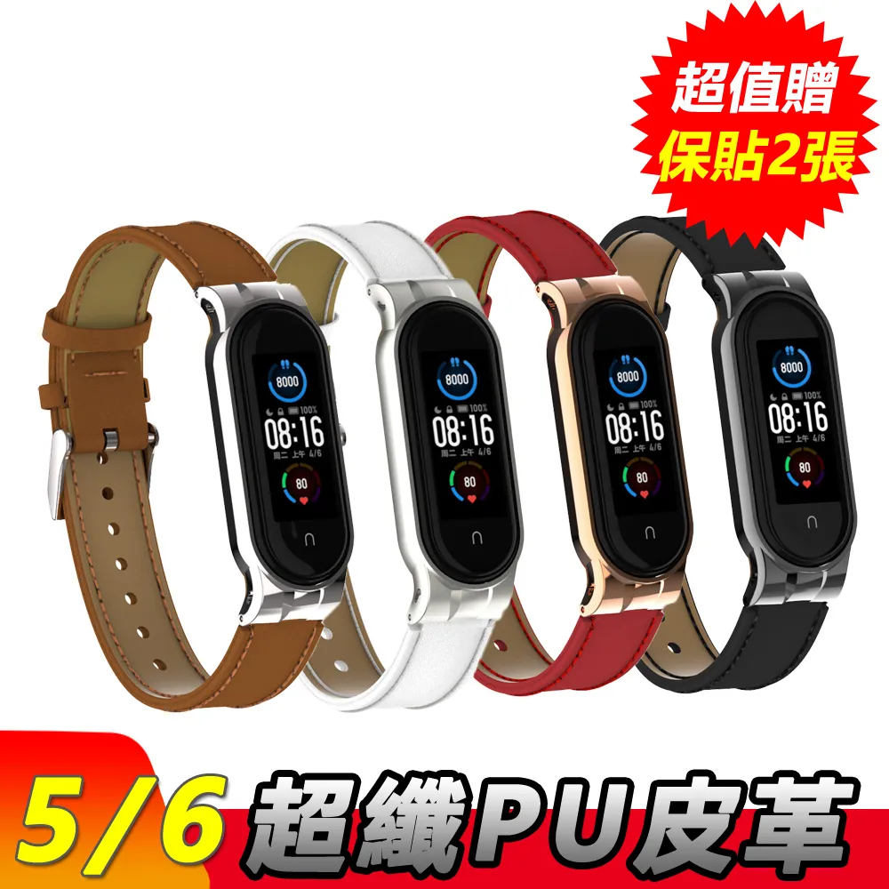 超纖PU皮革面料人造皮料沙發汽車座椅坐墊軟包硬包裝修料手工^ 歷史價格詳細信息
