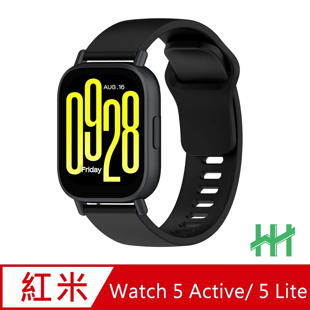 【HH】Redmi Watch 4 (1.97吋)(透明) 鋼化玻璃手錶殼系列 歷史價格詳細信息