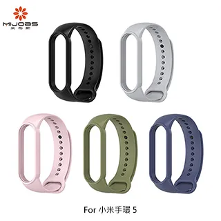 mijobs 小米手環 5 蜂窩矽膠腕帶 歷史價格詳細信息