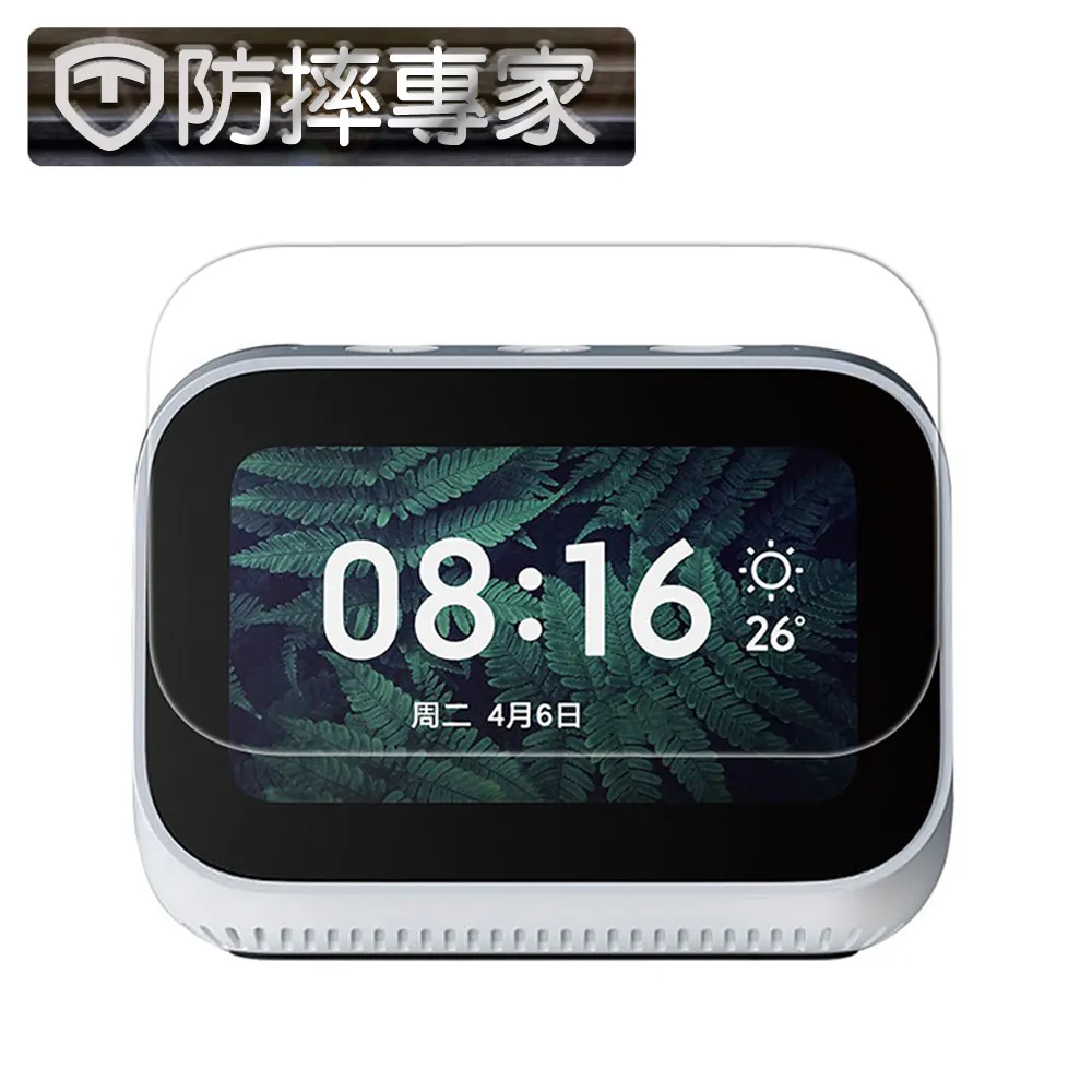 音響家用9d環繞立體聲超重低音炮四喇叭大音量戶外k歌高音質 歷史價格詳細信息