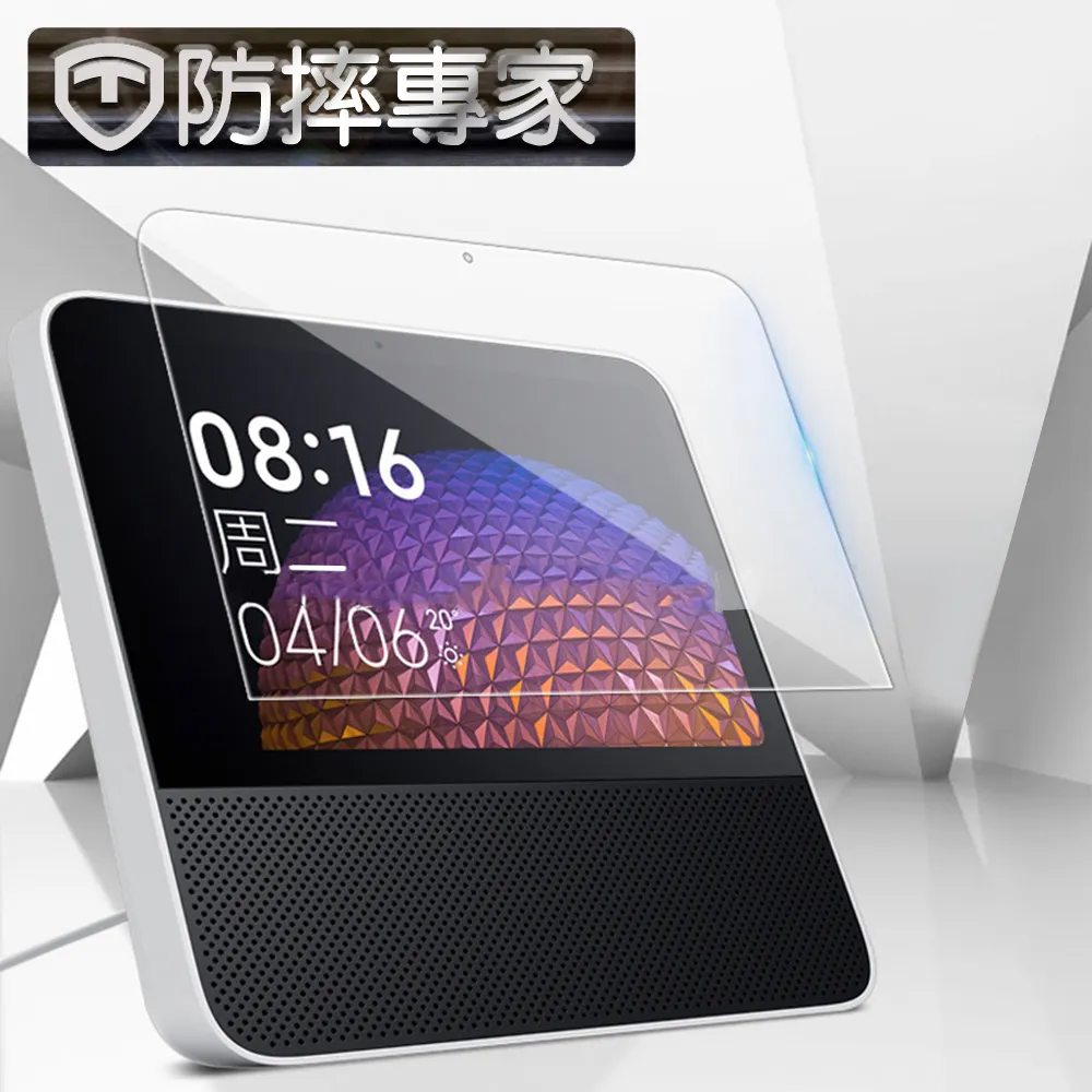 小熊8H迷你手握式暖暖包(單片*2入)【小三美日】DS004263 歷史價格詳細信息