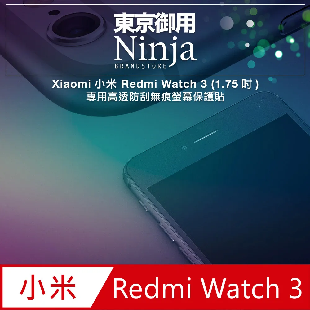 Xiaomi小米 Redmi G Pro遊戲本2024新品電競性能高刷遊戲本 歷史價格詳細信息