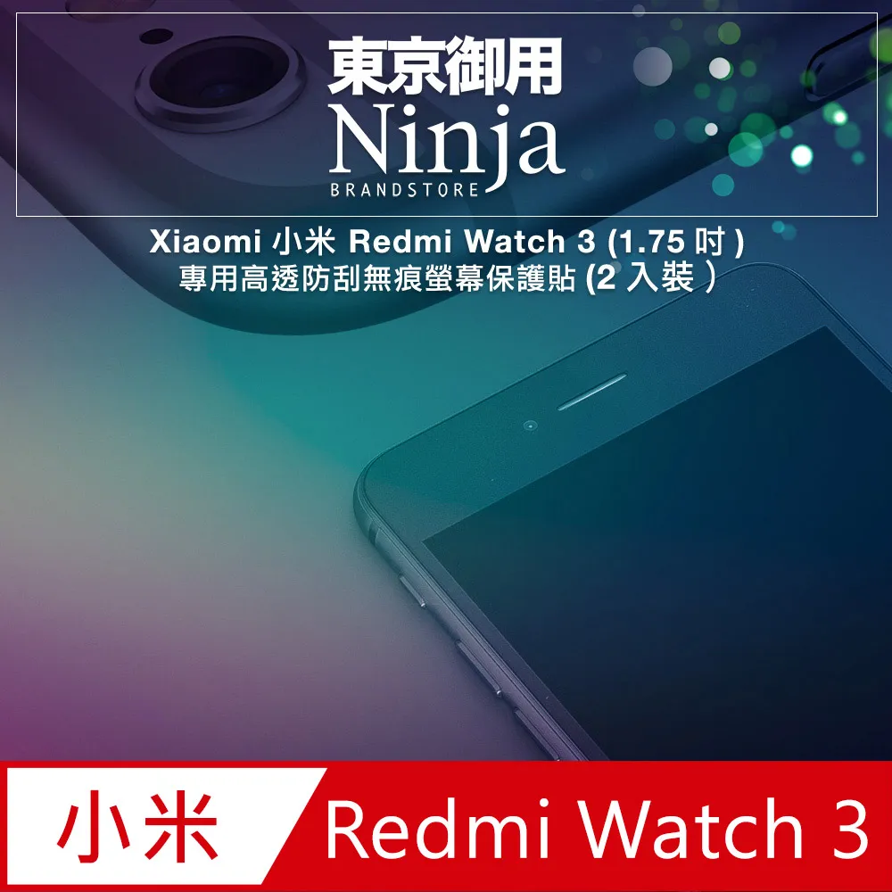 Xiaomi小米 Redmi G Pro遊戲本2024新品電競性能高刷遊戲本 歷史價格詳細信息