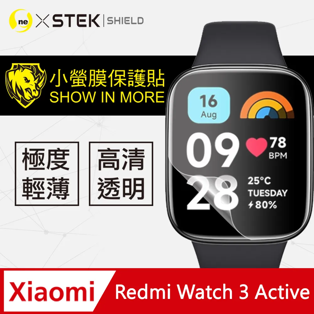 紅米watch3保護膜紅米手表3鋼化膜redmi手表3表盤保護貼膜全包邊2023新款小米智能手表膜全屏覆蓋防刮防摔 歷史價格詳細信息
