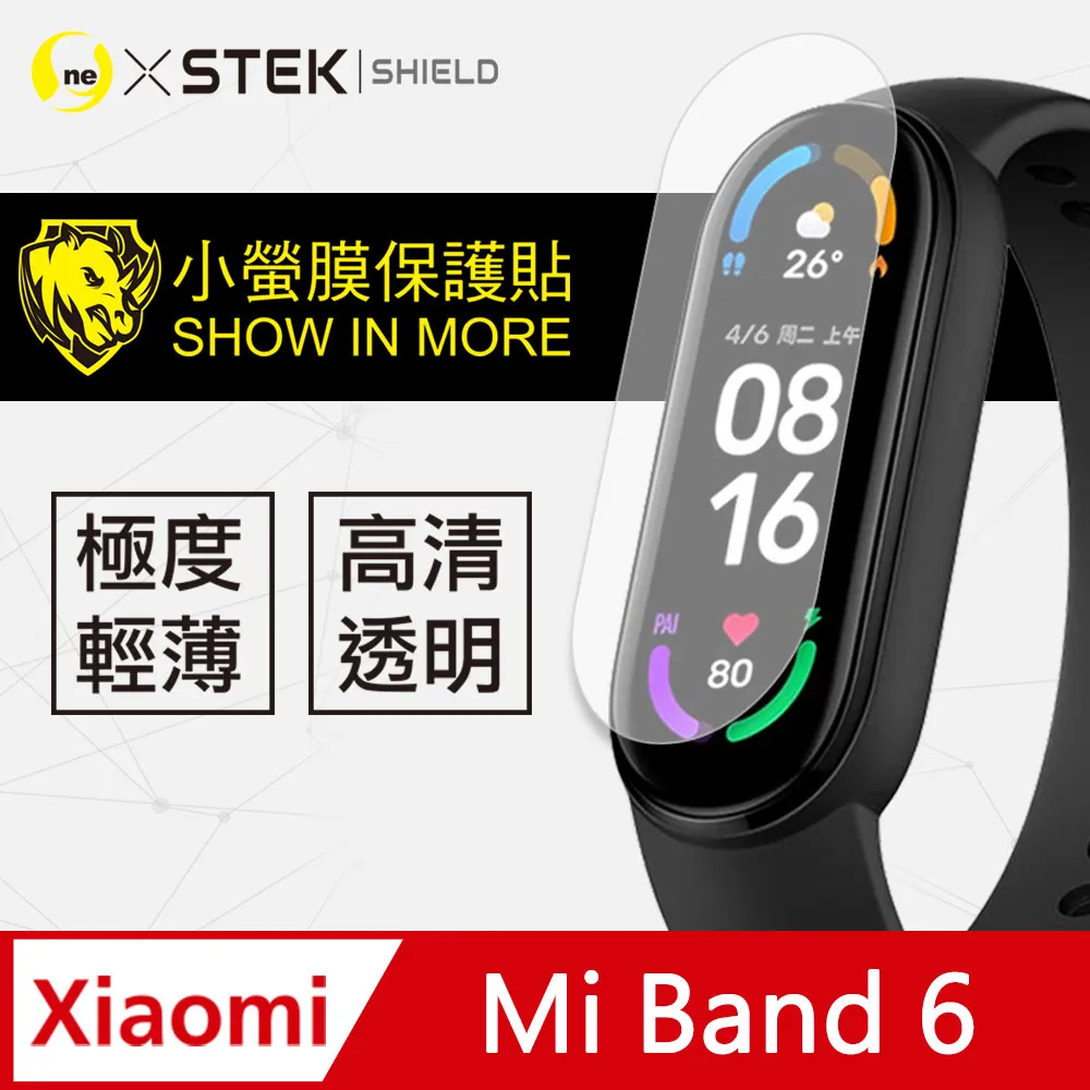 Xiaomi電動修鬍刀替換刀頭 刀頭 刮鬍刀 修容 耗材 電動刮鬍刀 現貨 當天出貨 諾比克 歷史價格詳細信息