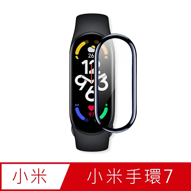 T.G 小米手環7代 高透3D防爆水凝膜螢幕保護貼(2入) 歷史價格詳細信息