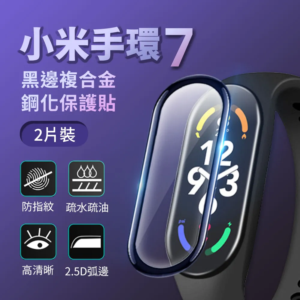 D-7 環保廚餘桶 7L  廚餘桶  回收桶 瀝水桶 D7 直購價 aeiko 樂天生活倉庫 歷史價格詳細信息