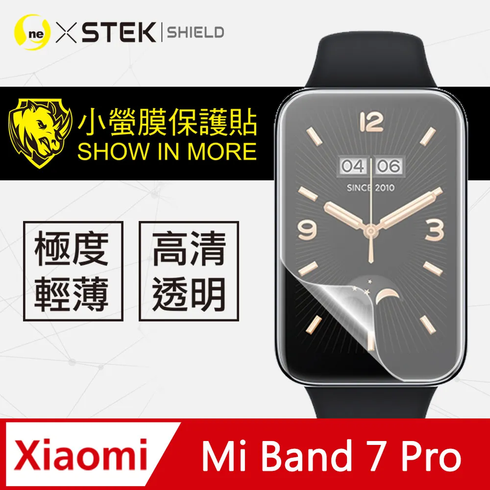 小米手環7保護膜7pro鋼化膜運動手環8貼膜全屏7nfc覆蓋手表八穿戴屏幕水凝軟膜曲屏mi防刮七代p 歷史價格詳細信息