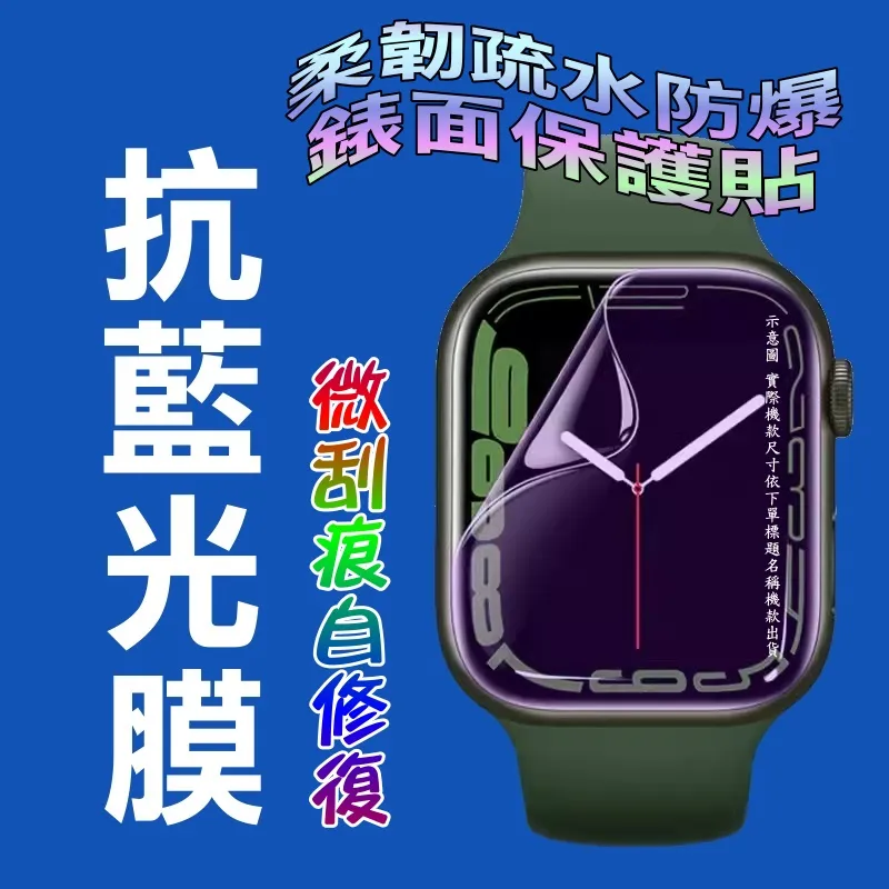 Redmi Watch 3 典雅黑  【全國電子】 歷史價格詳細信息