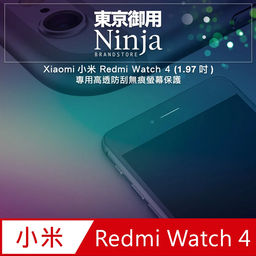 Xiaomi小米 Redmi G Pro遊戲本2024新品電競性能高刷遊戲本 歷史價格詳細信息