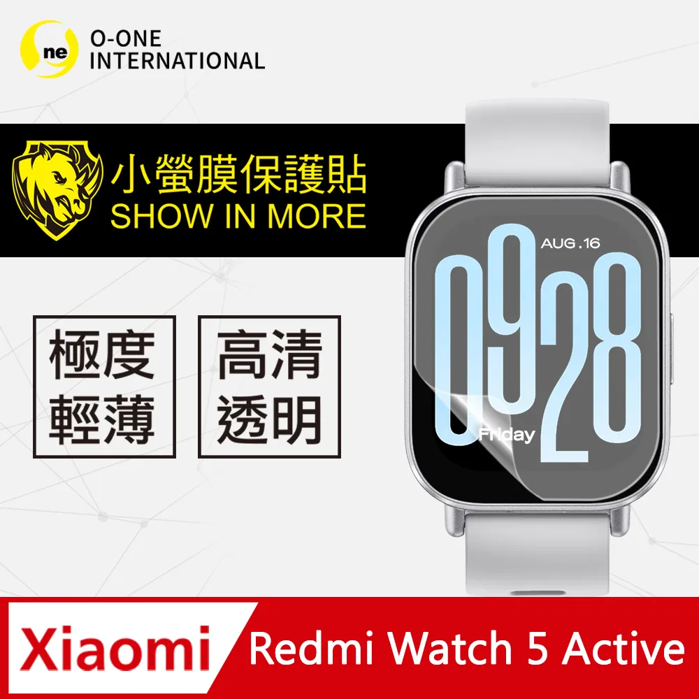 【小螢膜】Redmi 紅米 Note 12S 全膠鏡頭保護貼 犀牛皮 保護膜 自動修復(亮面兩入組) 歷史價格詳細信息