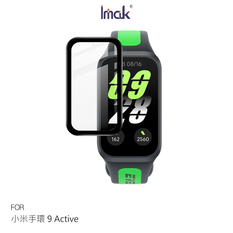 小米手環9 Active 官方同款錶帶 矽膠錶帶 Xiaomi 手環9 雙色錶帶 9active 一體式錶帶 腕帶 歷史價格詳細信息