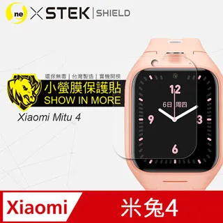 【o-one】小米 紅米 Note12pro 滿版全膠抗藍光螢幕保護貼 SGS 環保無毒 保護膜 歷史價格詳細信息