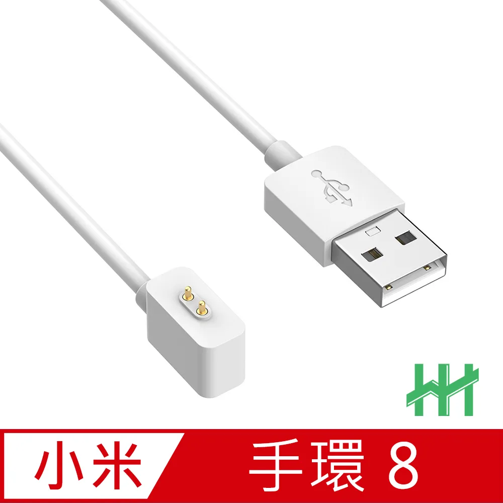 HH-小米 Xiaomi 手環 8 TPU腕帶(白) 歷史價格詳細信息