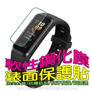 Fitbit Inspire 2 健康智慧手環 黑色 月光白 沙漠玫瑰 睡眠/心跳/女性健康追蹤 防水 歷史價格詳細信息