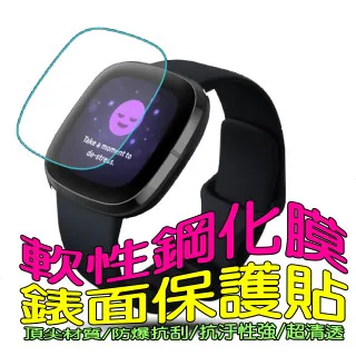 Fitbit Versa 4 健身智慧手錶 (粉紅沙/瀑布藍/黑色)【送FITBIT品牌紙袋】 歷史價格詳細信息