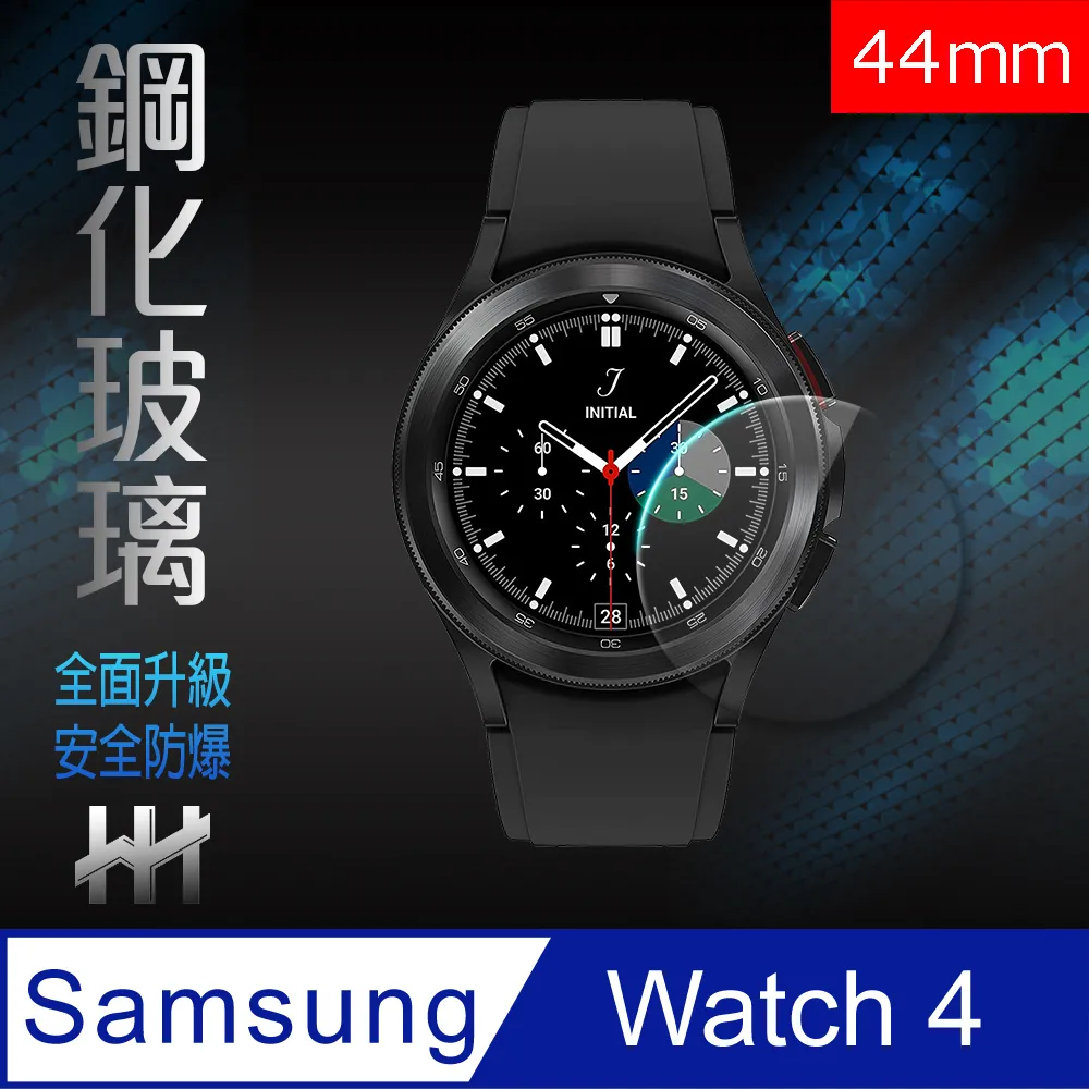 【HH】SAMSUNG Galaxy Watch6 (43mm)(黑色)TPU包覆防撞手錶殼系列 歷史價格詳細信息