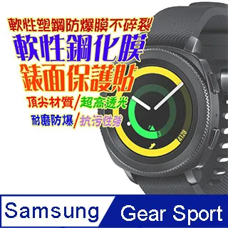 Gear4【Samsung Note20 Ultra】D3O Battersea 巴特西黑橘條紋-抗菌軍規防摔保護殼 歷史價格詳細信息