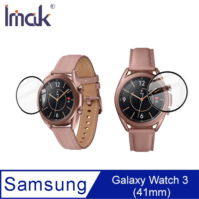 Imak SAMSUNG Galaxy Watch 4 (40mm)、(44mm) 手錶保護膜 歷史價格詳細信息