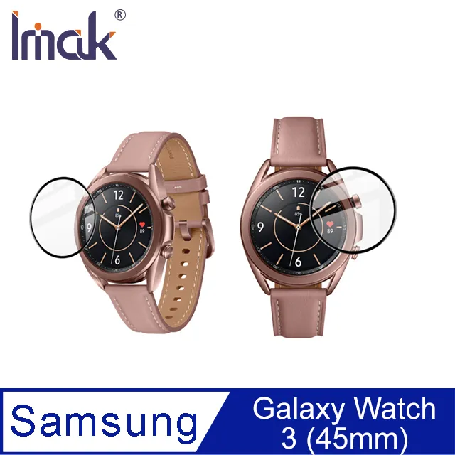 Imak SAMSUNG Galaxy Watch 4 (40mm)、(44mm) 手錶保護膜 歷史價格詳細信息