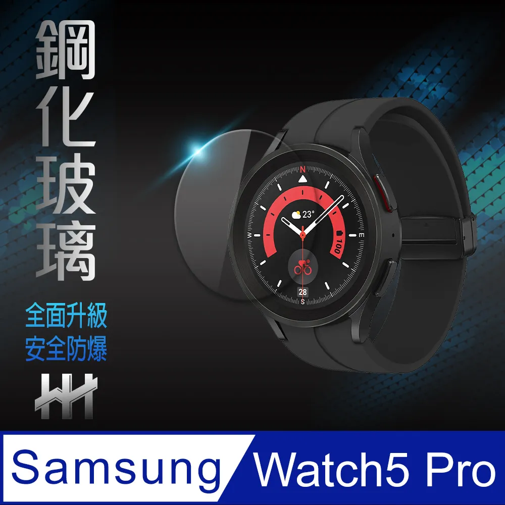【HH】SAMSUNG Galaxy Watch6 (43mm)(黑色)TPU包覆防撞手錶殼系列 歷史價格詳細信息