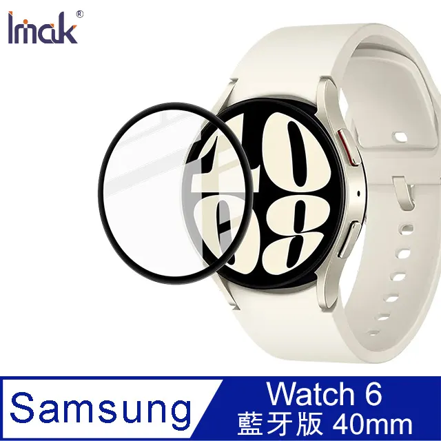 Imak SAMSUNG Galaxy Watch 4 (40mm)、(44mm) 手錶保護膜 歷史價格詳細信息