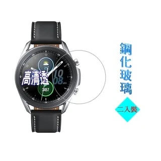二手 Samsung Galaxy Watch 6 Classic 47mm + 全新 ITFIT  無線充電 歷史價格詳細信息