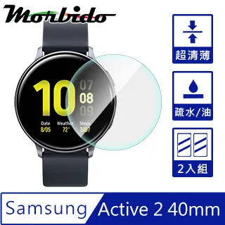 SAMSUNG Galaxy Watch Active2 GPS藍牙智慧手錶 不鏽鋼 44mm 買就送原廠夏日運動包組 歷史價格詳細信息