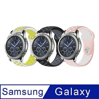 【SAMSUNG】 三星 Galaxy Watch FE 藍牙版 40mm 智慧手錶 R861 歷史價格詳細信息