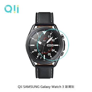 Qii SAMSUNG Galaxy Watch 5 (40mm)、 (44mm) 玻璃貼 (兩片裝) 歷史價格詳細信息
