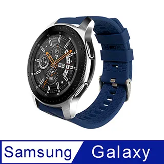 SAMSUNG三星 Galaxy Watch 46mm 不鏽鋼金屬替換錶帶-銀 歷史價格詳細信息