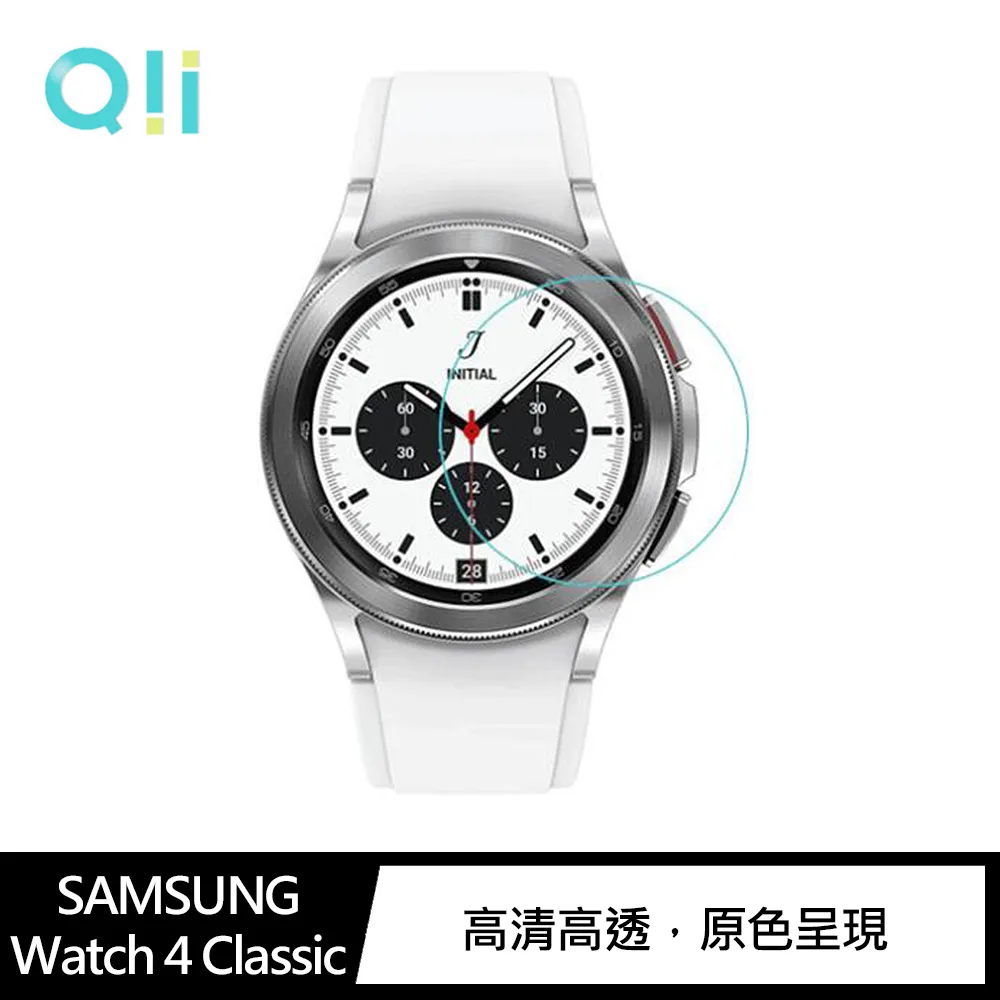 Qii SAMSUNG Galaxy Watch 5 (40mm)、 (44mm) 玻璃貼 (兩片裝) 歷史價格詳細信息