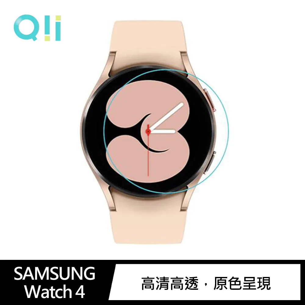 Qii SAMSUNG Galaxy Watch 5 (40mm)、 (44mm) 玻璃貼 (兩片裝) 歷史價格詳細信息