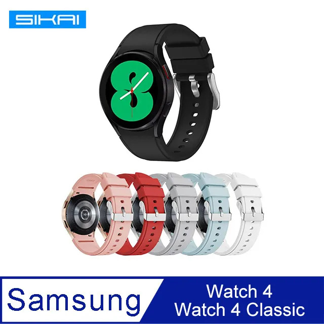 SIKAI SAMSUNG Watch 4 Classic 保護殼(42mm)、(46mm) 歷史價格詳細信息