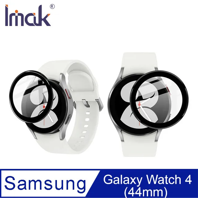 Imak SAMSUNG Galaxy Watch 4 (40mm)、(44mm) 手錶保護膜 歷史價格詳細信息