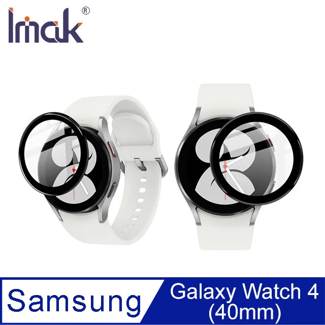 Imak SAMSUNG Galaxy Watch 4 (40mm)、(44mm) 手錶保護膜 歷史價格詳細信息