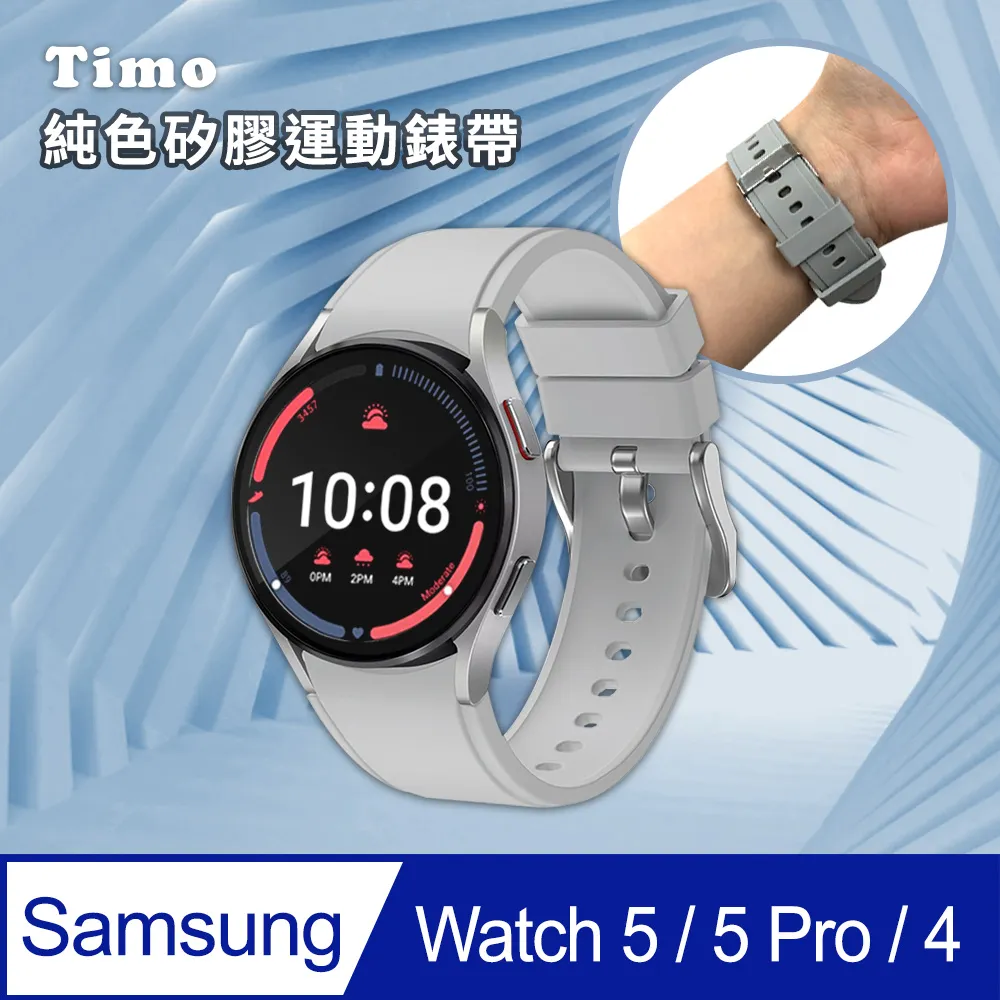 SAMSUNG三星 Galaxy Watch 4 R870 44mm 藍牙 手錶 歷史價格詳細信息