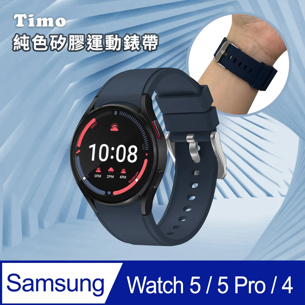 SAMSUNG三星 Galaxy Watch 4 R870 44mm 藍牙 手錶 歷史價格詳細信息