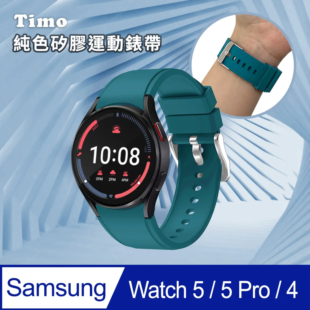 SAMSUNG三星 Galaxy Watch 4 R870 44mm 藍牙 手錶 歷史價格詳細信息